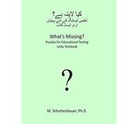 What's Missing? Puzzles for Educational Testing: Urdu Testbook