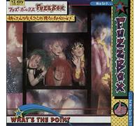 What's The Point - Red vinyl