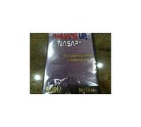 What's Up, NASA? / Neil Armstrong Tribute / Endeavour In Cali / Deep Space