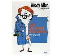 What's Up, Tiger Lily? [DVD]