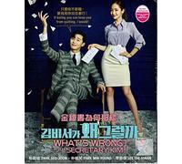 WHAT'S WRONG WITH SECRETARY KIM - COMPLETE KOREAN TV SERIES PMP ( 1-16 EPISODES ) DVD BOX SETS