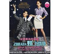 What's wrong with Secretary KIM (Korean TV Series, English Sub, All Region DVD)