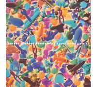 What's your name (remix) / Vinyl Maxi Single [Vinyl 12'']