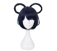 WHBHD 30cm Game Genshin Impact Project Cosplay Xiangling Wig Role Playing Wigs Halloween Cosplay Powder Dark Brown
