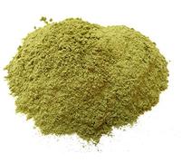 Wheatgrass Powder Organic, Premium Quality, Free P&P to The UK (50g)