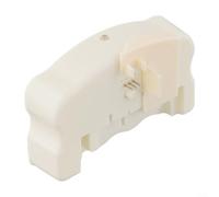 WheatThrive Ink Cartridge Reuse Made Easy with Our Printer Chip Resetter Tool