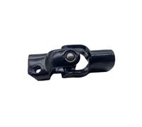 WheatThrive Shaft U-Joint, Drive Coupling, 0K72A32860, Metal Replacement for Kia Sedona 2002-2005, Bongo 1995-2011, Black