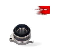 Wheel Hub Bearing Unit Assembly Suitable for Toyota Hiace Commuter Quantum