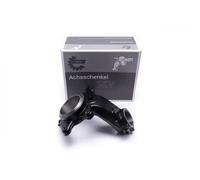 Wheel knuckle Front Axle Right 47SKV572 ESEN SKV for PEUGEOT 206 Hatchback