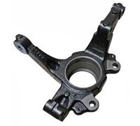 BUGIAD BSP25568 Steering knuckle