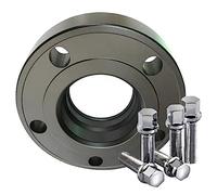 Wheel Spacers Shims Spacer 1pcs For Seat For Ibiza For Leon Wheel Spacers Widen 5x100 5x112 15mm 20mm CB:57.1 Aluminum Adapter Suit Car Wheel Spacers(20mm)