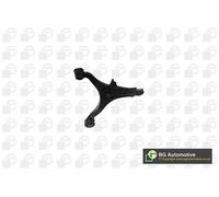BGA TRC2525 Wheel Suspension Control Trailing Arm Right Front Fits Honda