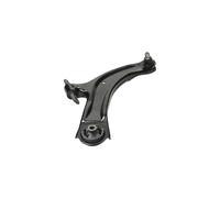 G5-784 Wheel Suspension Control Trailing Arm Right Lower Front Fits By Optimal
