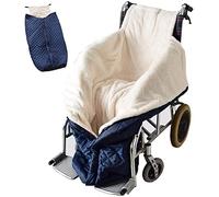 Wheelchair Blanket with Zipper, Wheelchair Warm Covers for Lower Body,Keeps Legs Knee and Feet Warm Universal Fit Blankets for Wheelchairs