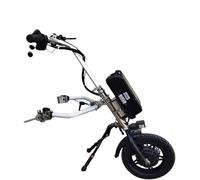 Wheelchair Conversion Electric Kit Wheelchair Pull Device, Range 65 Km, 3 Speeds/with Front Light + Shock Absorber System + Trumpet,A