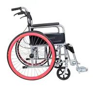 Wheelchair Push Rim Grip Covers, Crafted from Silicone Material, Anti Slip and Wear-Resistant, Freely Installed Universal in All Seasons(Red)