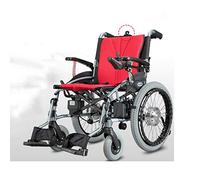 Wheelchairs Folding Electric Lightweight Folding,Open/Fast-Fold Powerchairs with Power Or Manual