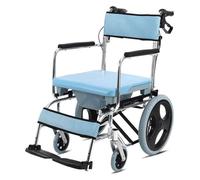 Wheelchairs Folding Wheelchair Aluminum Alloy Light Belt Toilet Multifunction Elderly Portable All Footrest Sport Lightweight Transit Lighter Weight