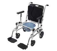 Wheelchairs Folding Wheelchair Folding Mobile Commode Chair Can Take A Bath with A Table Multi-Function Portable Disabled Elderly Wheelchairs