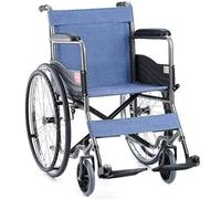Wheelchairs for The Elderly Foldable Portable Manual Mobility Scooters for The Elderly Non Inflatable Wheelchairs