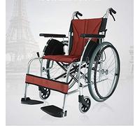 wheelchairs Wheelchair Folded Light Small Portable Aluminum Ultralight Travel Elderly Scooter Drive Train Aircraft