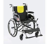 wheelchairs Wheelchair Transport Wheelchair 12.5 kg Medicine Advanced Comfort of The Back Leg 100 kg Load, seat Width 44 * 40 cm