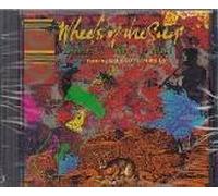 Wheels of the Sun by Matsui Kazu