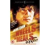 Wheels on Meals (2-Disc Platinum Edition) [DVD]