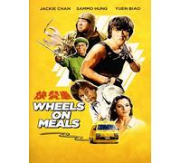 Wheels on Meals