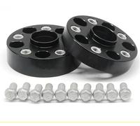 Wheels Spacers Car Wheel Spacer For BMW E39 X5 X6 E70 E71 E72 F15 F16 F85 F86 5x120 74.1 12x1.5 /14x1.25 Hub Shims Adapter 25/30/35mm Flange Gasket Shim Automotive(Black 1,45mm)