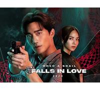 When a Snail Falls in Love 2023