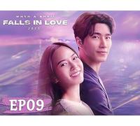 When a Snail Falls in Love EP09