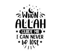 When Allah Guide me i can Never be Lost Islamic Best Quotes Lettering Wall Decals PVC 50.4x76.6cm Multi Color Selection Black
