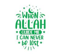 When Allah Guide me i can Never be Lost Islamic Best Quotes Lettering Wall Decals PVC 57.6x87.5cm Removable Without Leaving Glue Green