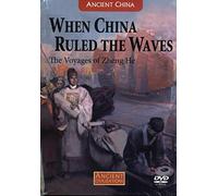 When China Rule the Waves - The Voyages of Zheng He - Ancient Civilization Volume 52
