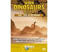 When Dinosaurs Ruled: Central Asia [DVD]