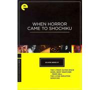 WHEN HORROR CAME TO SHOCHIKU NEW REGION 1 DVD