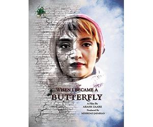 When I Became a Butterfly