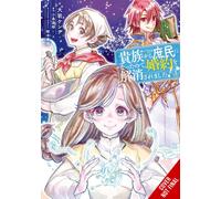 When I Became a Commoner, They Broke Off Our Engagement!, Vol. 5