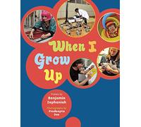 When I Grow Up