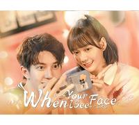 When I See Your Face 07