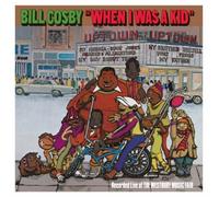 When I Was A Kid By Bill Cosby (2005-05-30)
