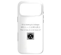 When in Rome, do as the Romans do Case for iPhone 17 Pro Max