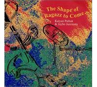 When It Was As Good As Pillow Talk by Various Artists (2004-08-02)