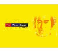 When Liang Shan Po Robbed the Poor