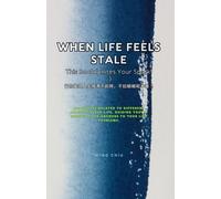 When Life Feels Stale, This Book Ignites Your Spark! :): 100 quotes related to different aspects in our life, guiding you to look for the answers to ... to your life problems. 當你覺得人生停滯不前時,不妨睇睇呢Ĉ