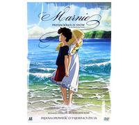 When Marnie Was There [DVD] [Region 2] (No English Version)