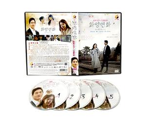 When My Love Blooms - Korean TV Series with English Subtitle, All Region