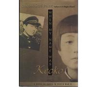 When My Name Was Keoko