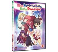 When Supernatural Battles Become Common Place - Complete Season Collection